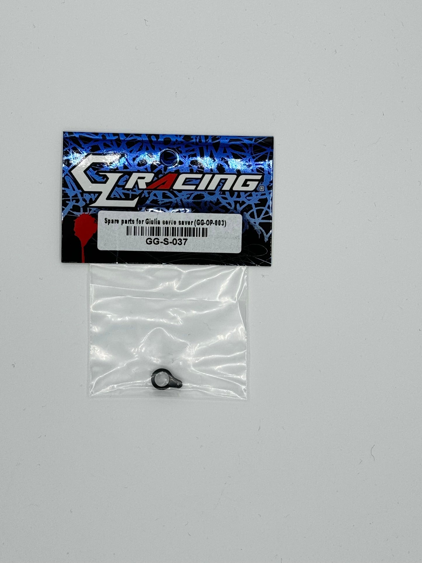 Giulia spare servo saver GG-S-037