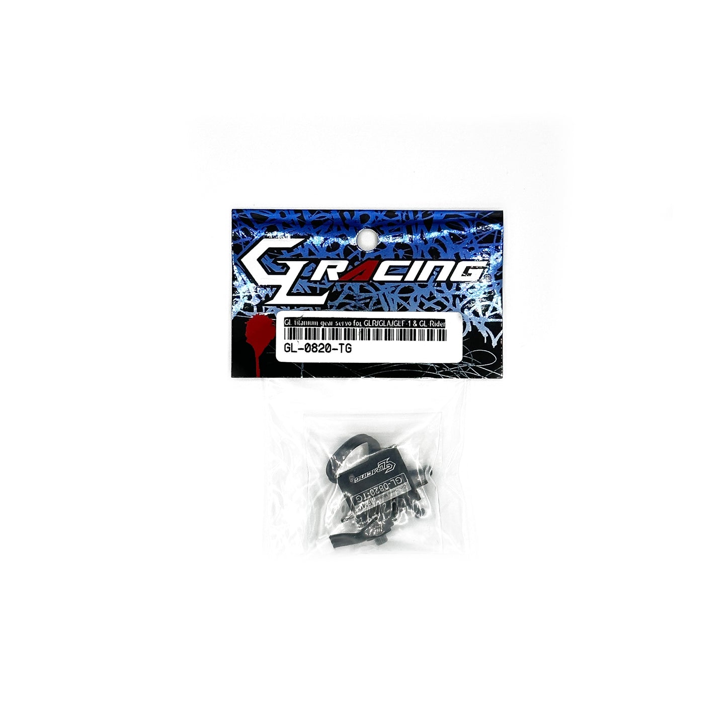 GL Racing Titanium Gear Servo for GLR GLA GLF & GL Rider GL-0820-TG