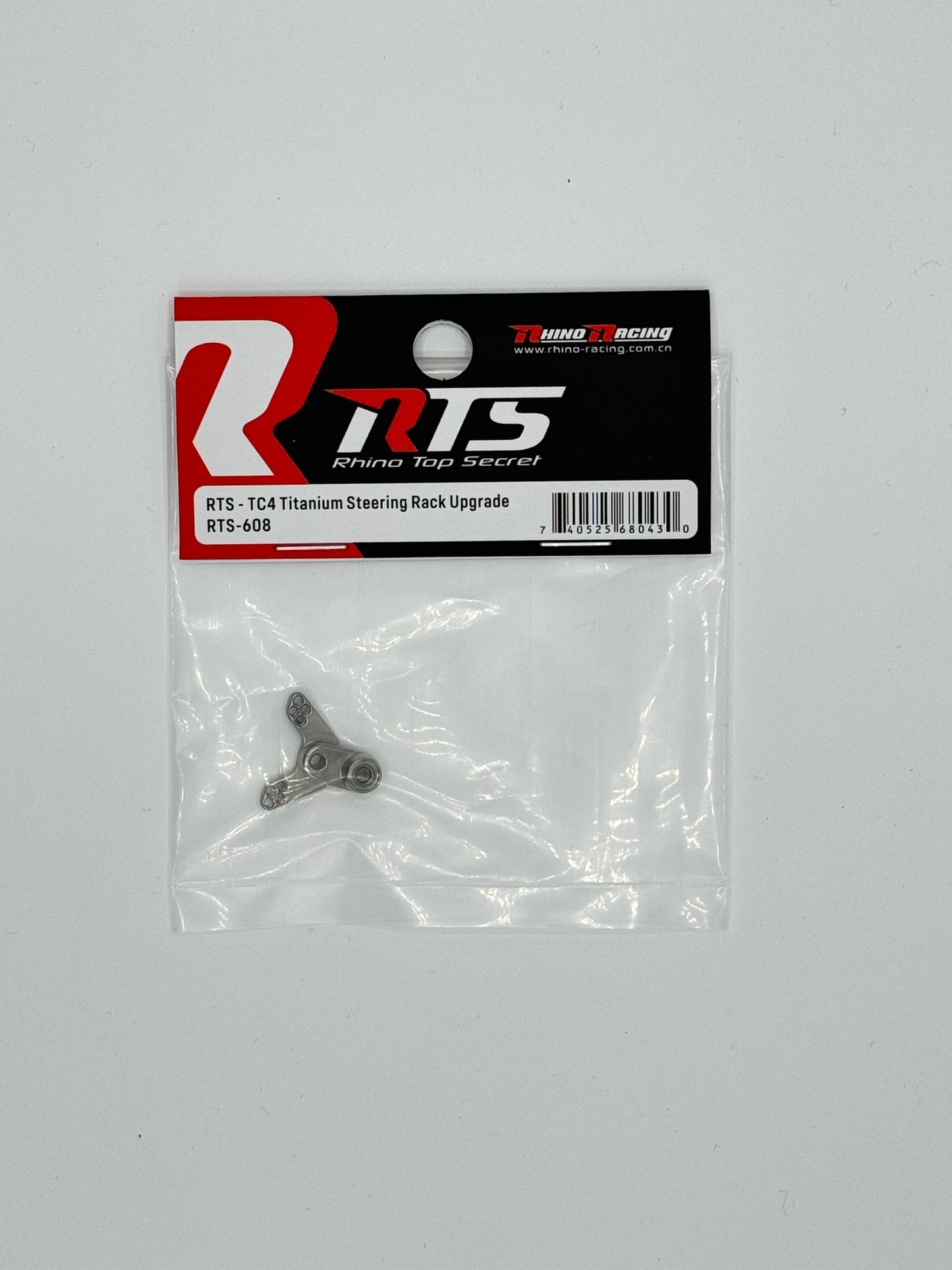 Rhino Racing RTS – TC4 Titanium Steering Rack Upgrade – RTS-608